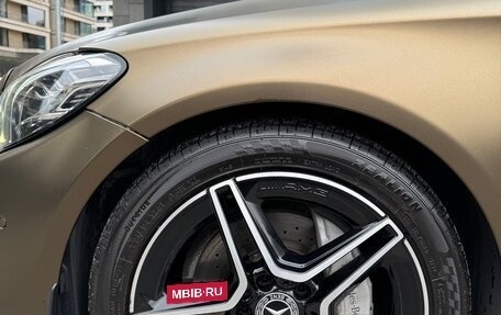 Mercedes-Benz C-Класс, 2019 год, 3 990 000 рублей, 16 фотография