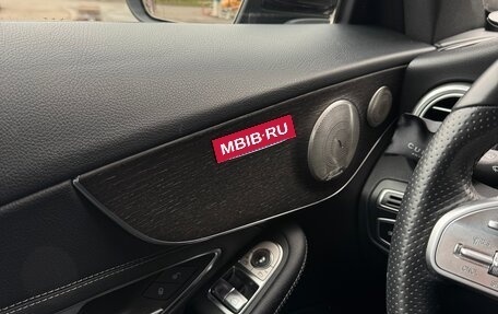 Mercedes-Benz C-Класс, 2019 год, 3 990 000 рублей, 18 фотография