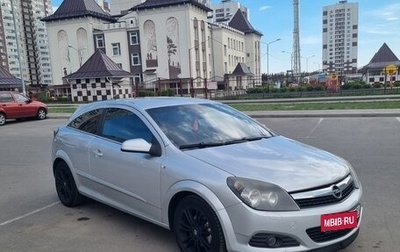 Opel Astra H, 2008 год, 675 000 рублей, 1 фотография