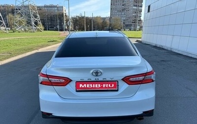 Toyota Camry, 2019 год, 2 480 000 рублей, 1 фотография