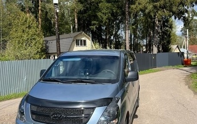 Hyundai Grand Starex Grand Starex I рестайлинг 2, 2008 год, 1 290 000 рублей, 1 фотография