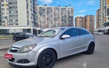 Opel Astra H, 2008 год, 675 000 рублей, 7 фотография