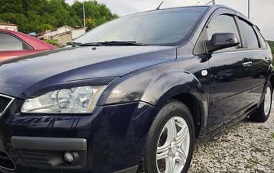 Ford Focus II рестайлинг, 2006 год, 470 000 рублей, 1 фотография