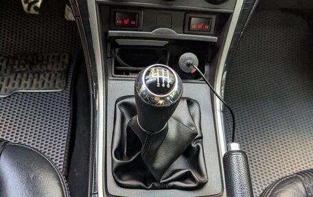 Mazda 6, 2008 год, 950 000 рублей, 22 фотография