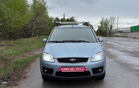 Ford C-MAX I рестайлинг, 2004 год, 435 000 рублей, 2 фотография