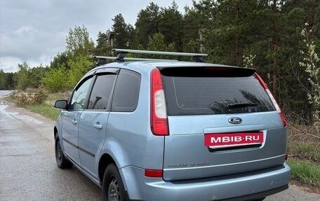 Ford C-MAX I рестайлинг, 2004 год, 435 000 рублей, 5 фотография