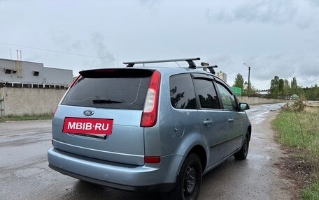 Ford C-MAX I рестайлинг, 2004 год, 435 000 рублей, 4 фотография