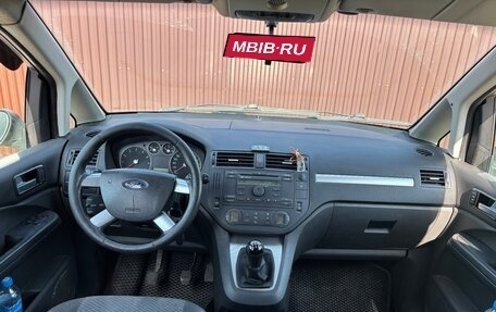 Ford C-MAX I рестайлинг, 2004 год, 435 000 рублей, 7 фотография