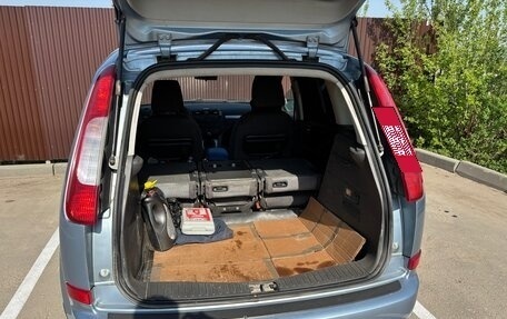 Ford C-MAX I рестайлинг, 2004 год, 435 000 рублей, 9 фотография