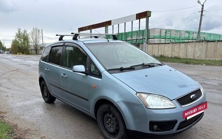 Ford C-MAX I рестайлинг, 2004 год, 435 000 рублей, 3 фотография