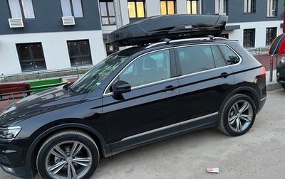 Volkswagen Tiguan II, 2017 год, 2 780 000 рублей, 1 фотография