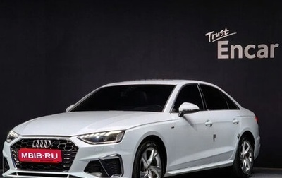 Audi A4, 2020 год, 2 460 000 рублей, 1 фотография
