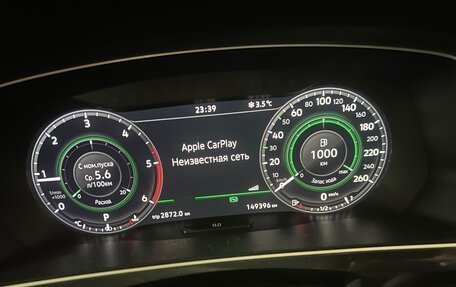 Volkswagen Tiguan II, 2017 год, 2 780 000 рублей, 20 фотография