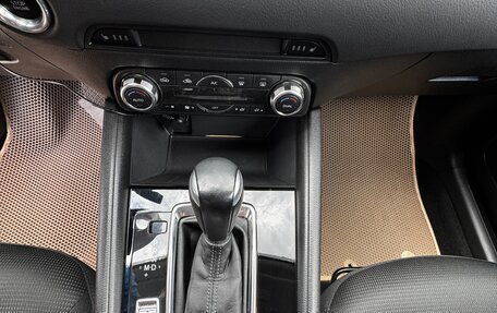 Mazda CX-5 II, 2018 год, 2 560 000 рублей, 3 фотография