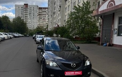 Mazda 3, 2008 год, 800 000 рублей, 1 фотография