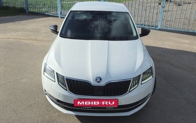 Skoda Octavia, 2020 год, 2 400 000 рублей, 1 фотография