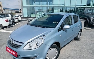 Opel Corsa D, 2007 год, 285 000 рублей, 1 фотография
