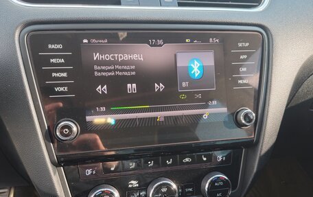 Skoda Octavia, 2020 год, 2 400 000 рублей, 18 фотография