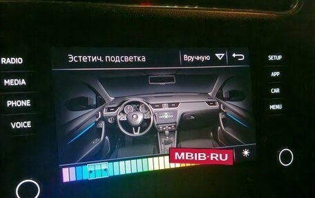 Skoda Octavia, 2020 год, 2 400 000 рублей, 27 фотография