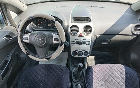 Opel Corsa D, 2007 год, 285 000 рублей, 11 фотография