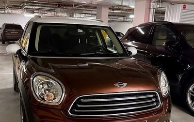 MINI Countryman I (R60), 2013 год, 1 200 000 рублей, 1 фотография