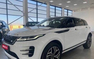Land Rover Range Rover Evoque II, 2024 год, 6 199 000 рублей, 1 фотография