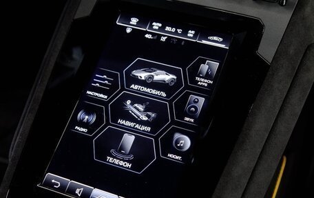 Lamborghini Huracán, 2024 год, 46 000 000 рублей, 32 фотография