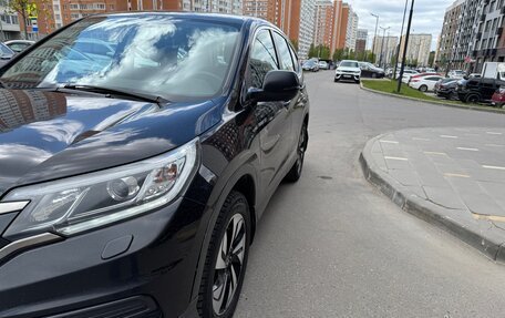 Honda CR-V IV, 2017 год, 2 320 000 рублей, 4 фотография