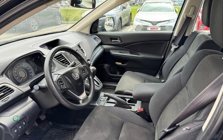 Honda CR-V IV, 2017 год, 2 320 000 рублей, 9 фотография