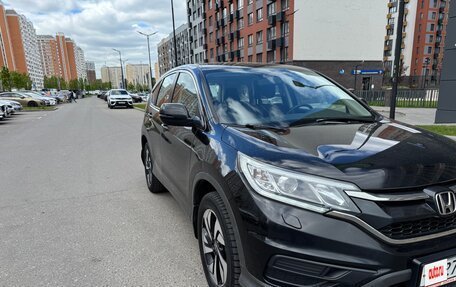 Honda CR-V IV, 2017 год, 2 320 000 рублей, 3 фотография