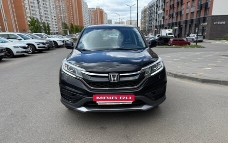 Honda CR-V IV, 2017 год, 2 320 000 рублей, 2 фотография