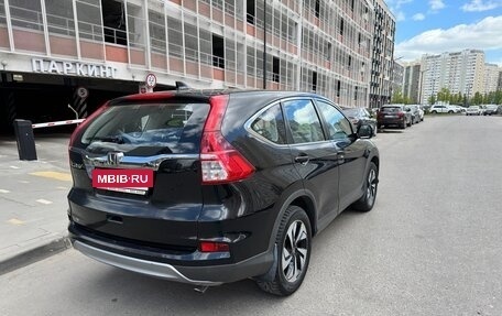 Honda CR-V IV, 2017 год, 2 320 000 рублей, 6 фотография