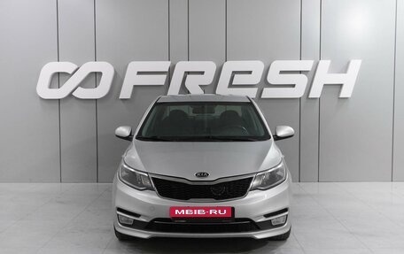 KIA Rio III рестайлинг, 2016 год, 999 000 рублей, 3 фотография