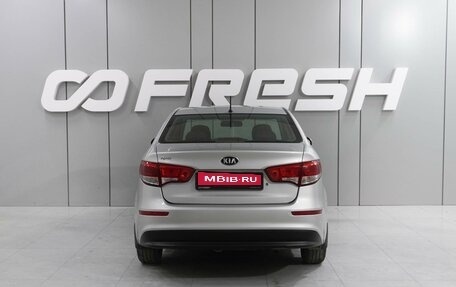 KIA Rio III рестайлинг, 2016 год, 999 000 рублей, 4 фотография