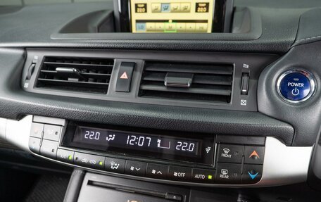 Lexus CT I рестайлинг, 2011 год, 1 369 000 рублей, 15 фотография
