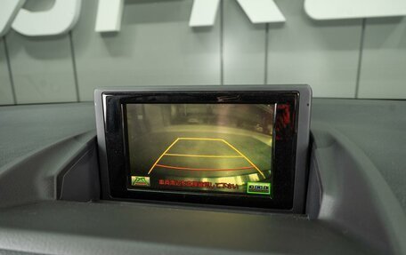 Lexus CT I рестайлинг, 2011 год, 1 369 000 рублей, 14 фотография