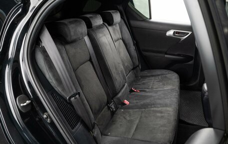 Lexus CT I рестайлинг, 2011 год, 1 369 000 рублей, 9 фотография