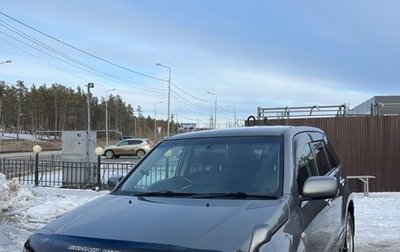 Suzuki Escudo III, 2007 год, 820 000 рублей, 1 фотография