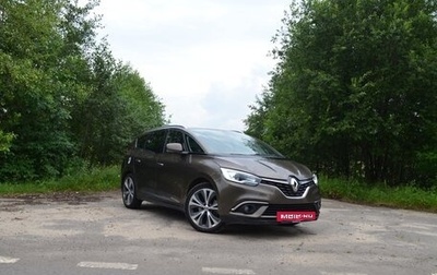 Renault Scenic IV, 2017 год, 1 650 000 рублей, 1 фотография