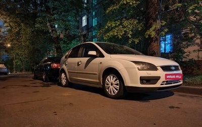 Ford Focus II рестайлинг, 2007 год, 495 000 рублей, 1 фотография