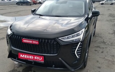 Haval Jolion, 2024 год, 2 300 000 рублей, 1 фотография