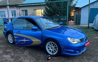 Subaru Impreza III, 2005 год, 800 008 рублей, 1 фотография