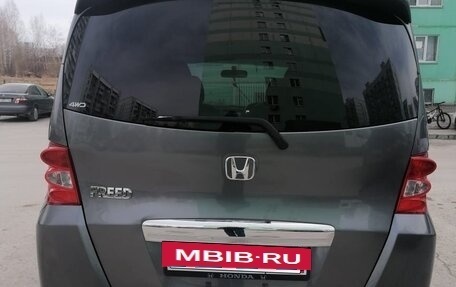 Honda Freed I, 2010 год, 900 000 рублей, 2 фотография