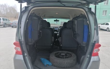 Honda Freed I, 2010 год, 900 000 рублей, 10 фотография