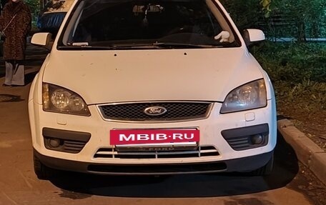 Ford Focus II рестайлинг, 2007 год, 495 000 рублей, 2 фотография