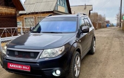 Subaru Forester, 2008 год, 1 100 000 рублей, 1 фотография