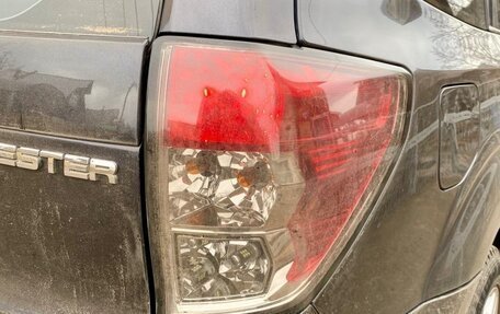 Subaru Forester, 2008 год, 1 100 000 рублей, 9 фотография