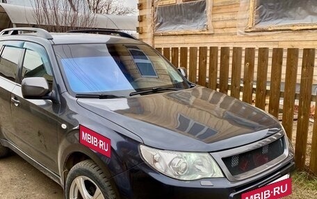 Subaru Forester, 2008 год, 1 100 000 рублей, 2 фотография