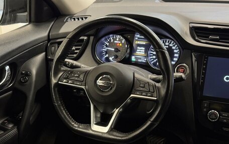 Nissan X-Trail, 2019 год, 2 099 000 рублей, 10 фотография