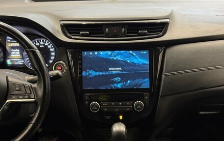 Nissan X-Trail, 2019 год, 2 099 000 рублей, 11 фотография